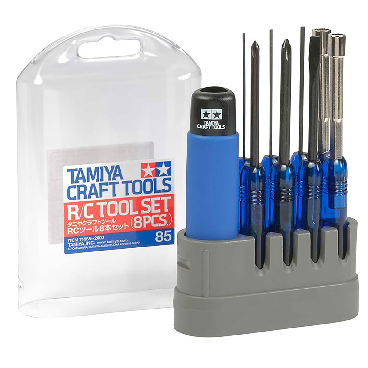 Tamiya RC Tool Set (8)