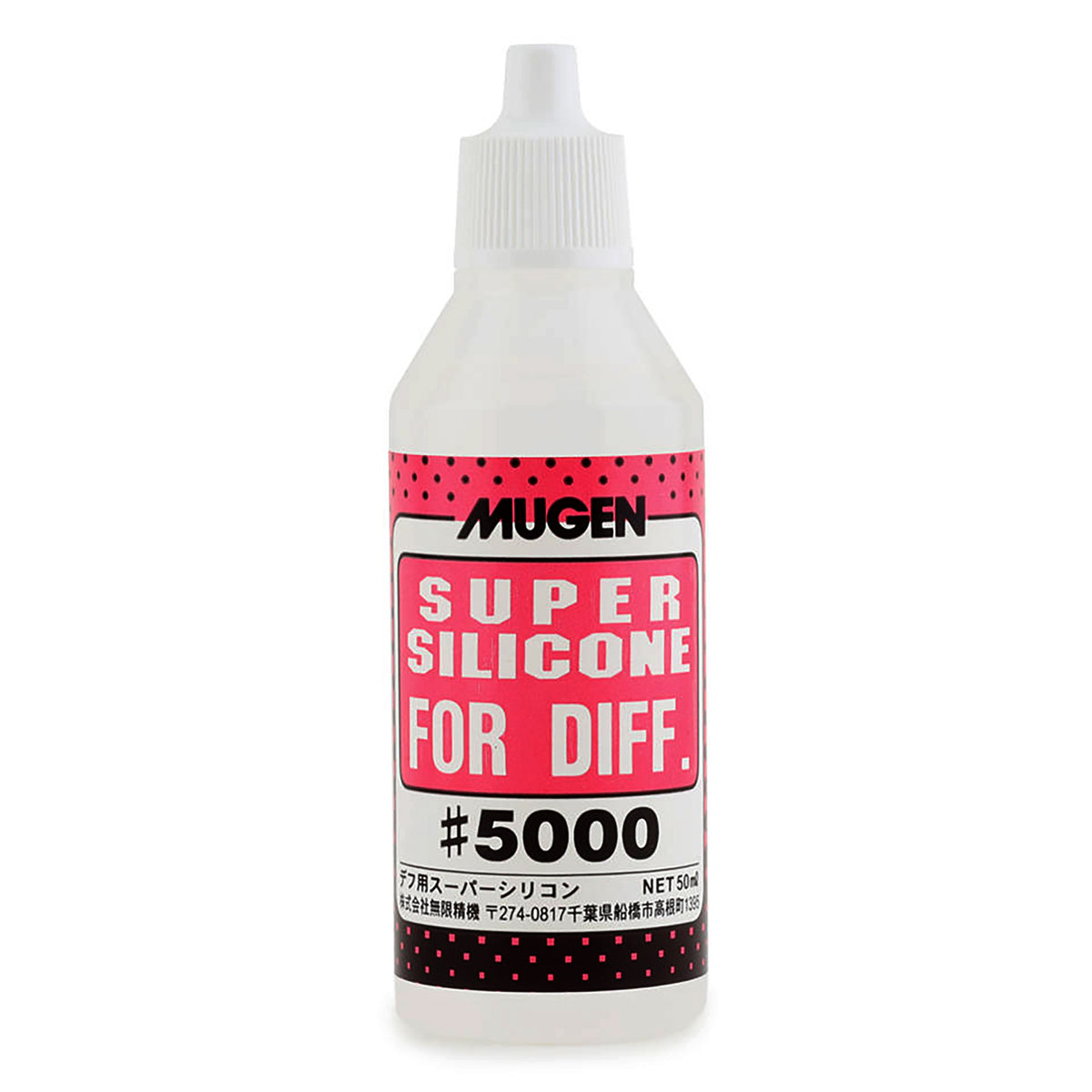 Mugen Seiki Silicone Oil #5,000 (50ml)