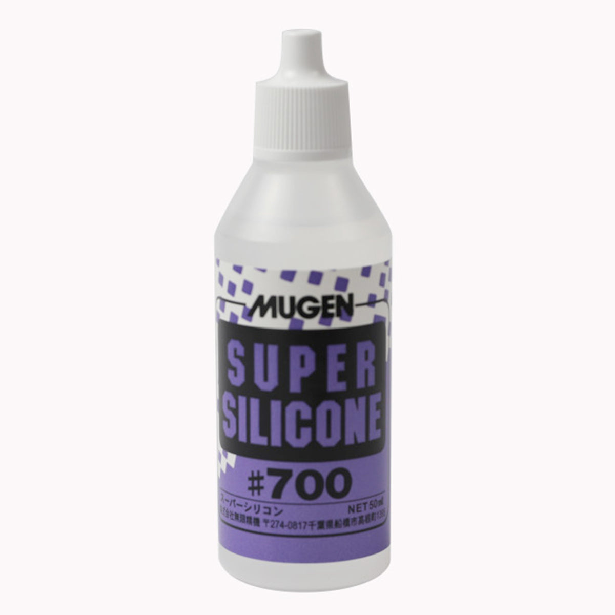 Mugen Seiki Super Silicone Oil (50ml) (700cst)