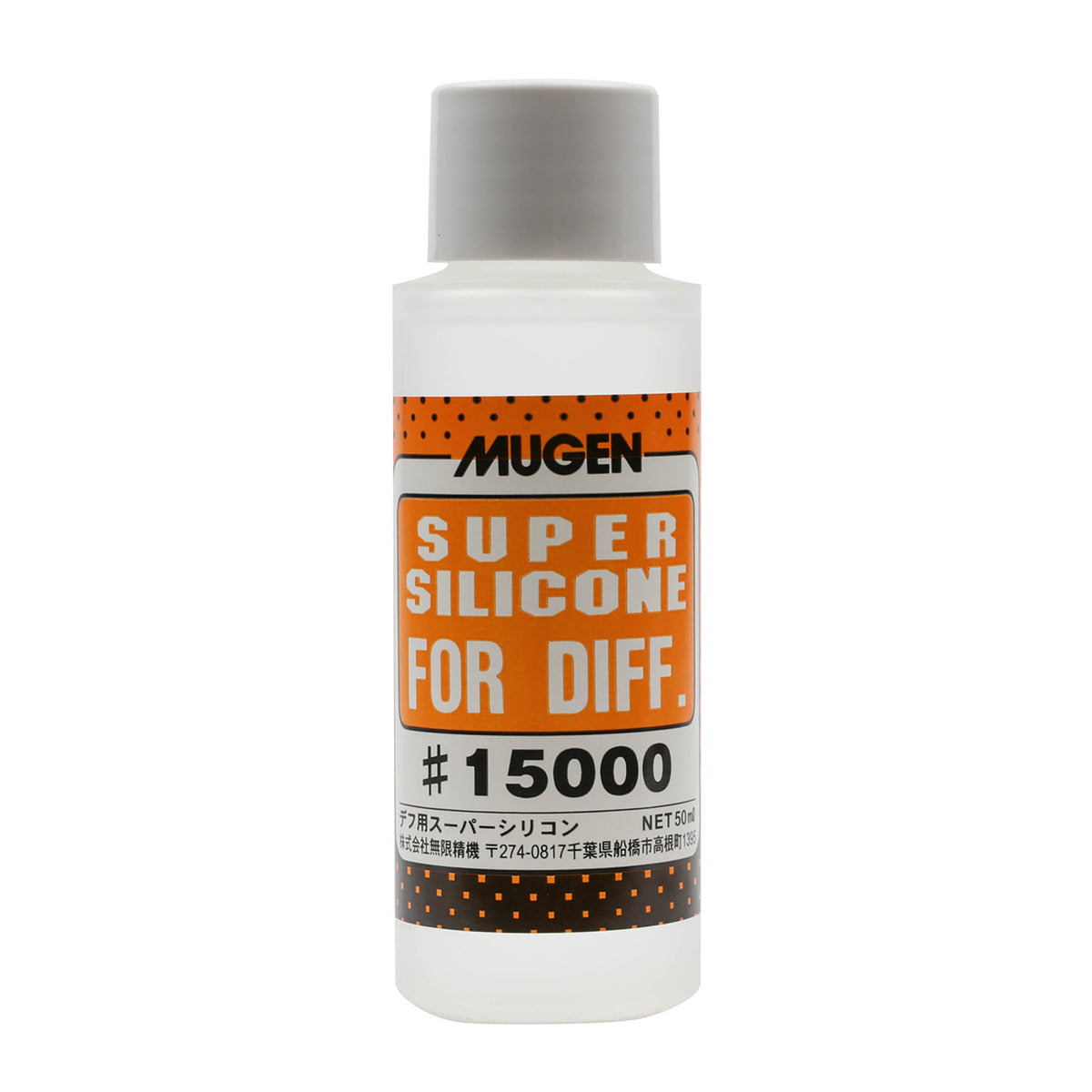 Mugen Seiki Silicone Oil #15,000 (50ml)