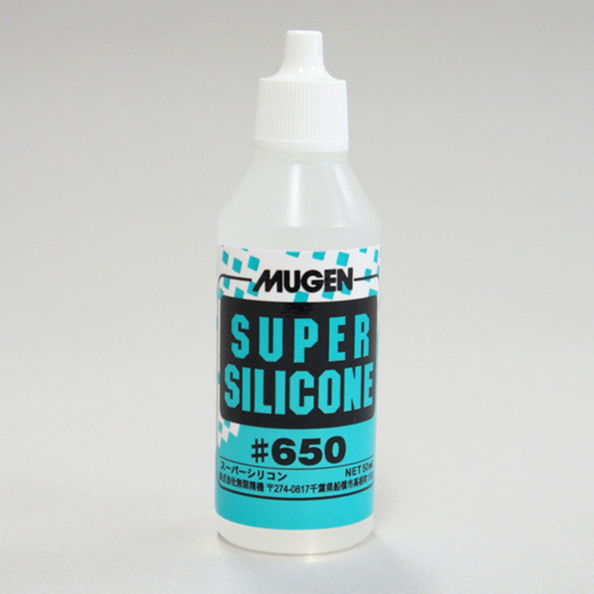 Mugen Seiki Super Silicone Oil #650 (50ml)