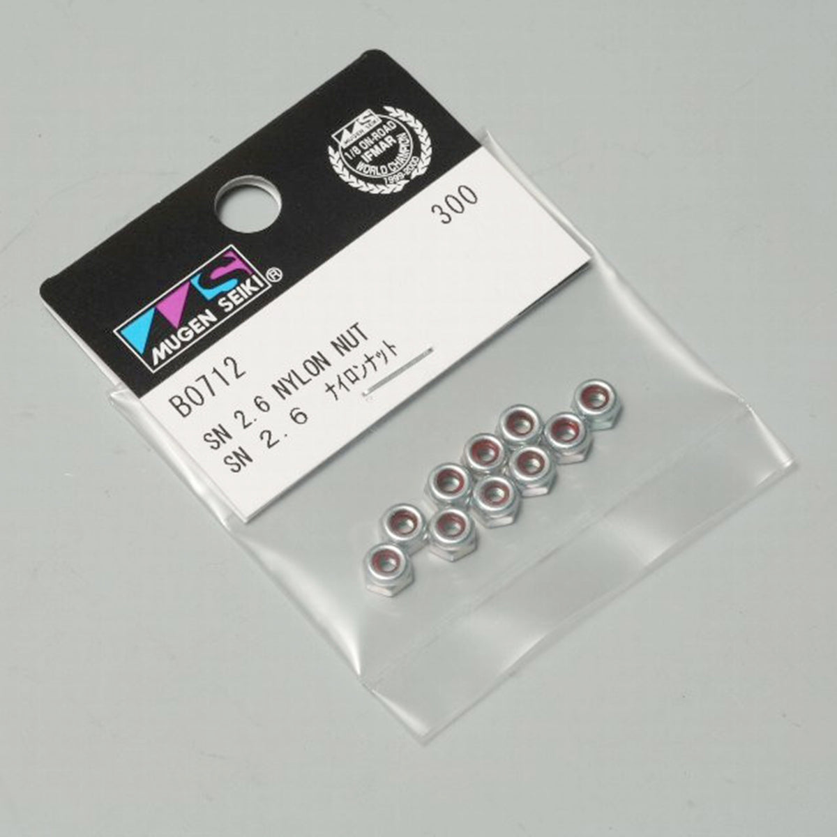 Mugen Seiki 2.6mm Nylon Nut (10)