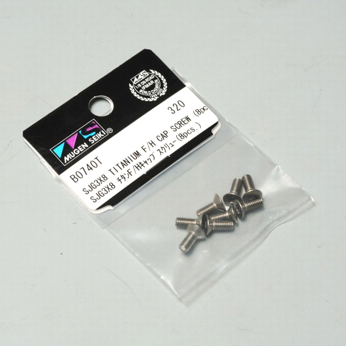 Mugen Seiki SJG3x8mm TItanium Flat Head Screw (8pcs)