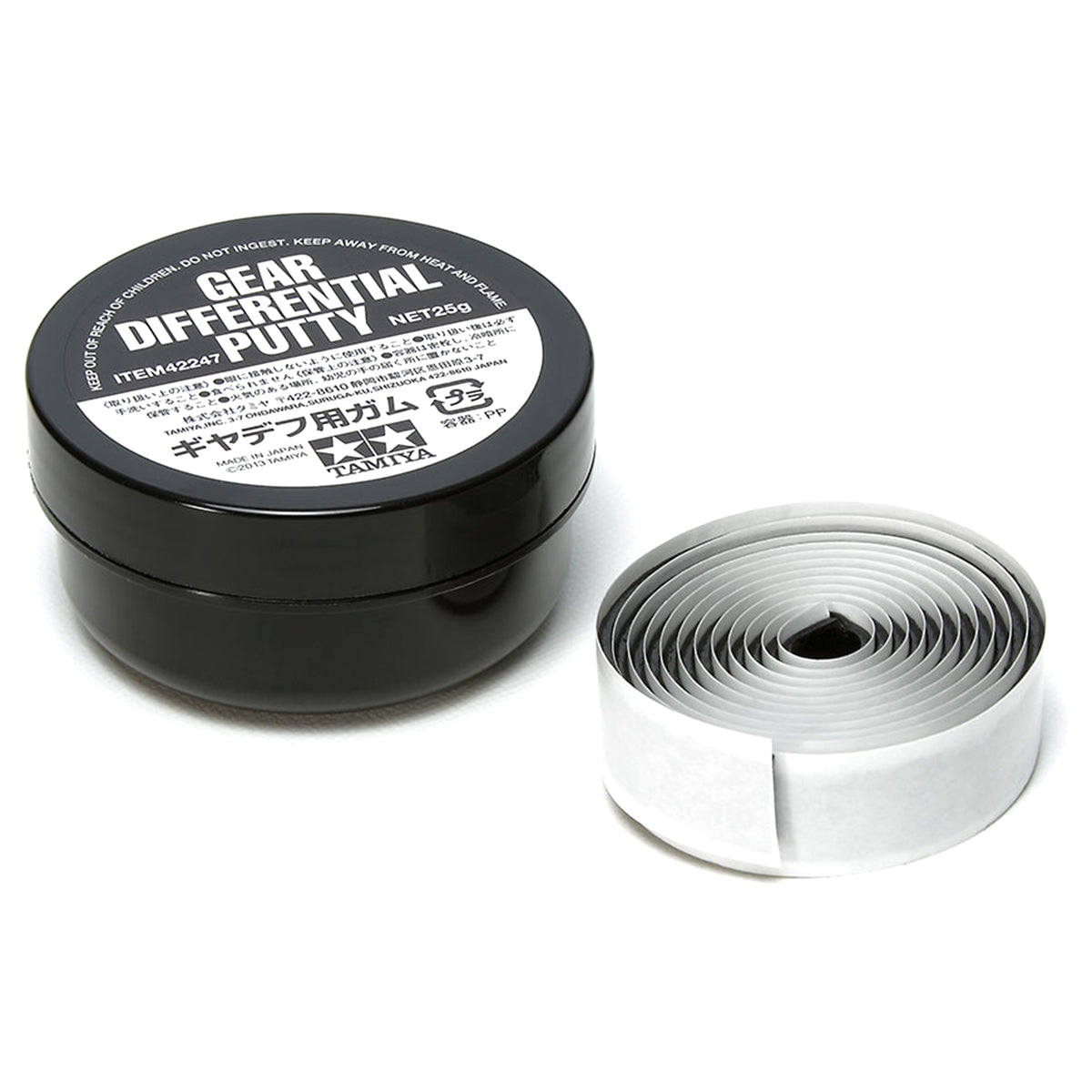 Tamiya Gear Differential Putty