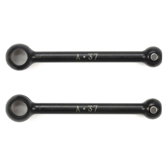 Tamiya 37mm Swing Shafts for Assembly Universal Shafts