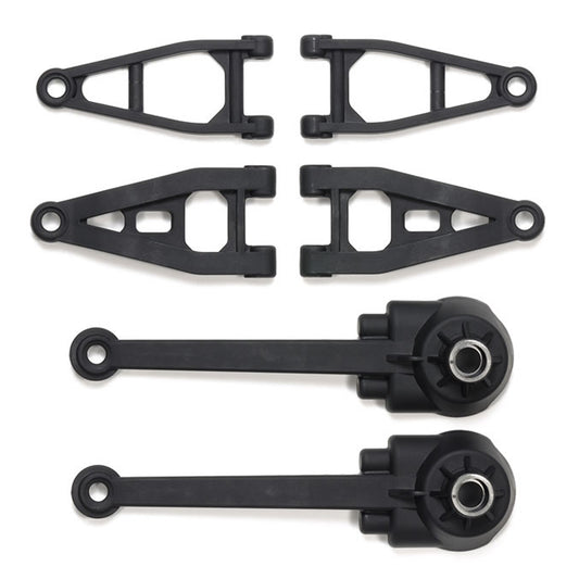 Tamiya BB-01 D Parts (Suspension Arms)(2pcs)