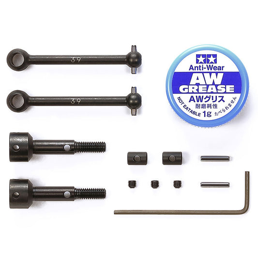 Tamiya RC Universal Shaft Assembly (TT-01, TA04)