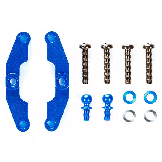 Tamiya TT-02 Type-S Aluminum Upper Arm Mount (2pcs)