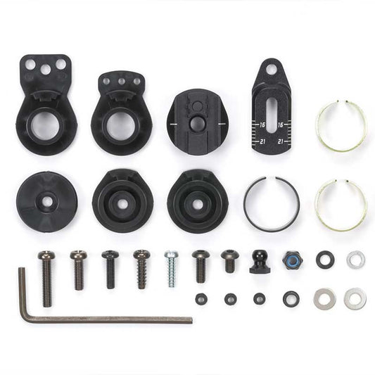 Tamiya RC Aluminum Adjustable Servo Horn