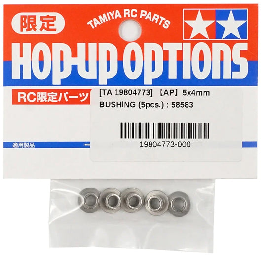 Tamiya RC 5x4mm Round Bushing: 58583