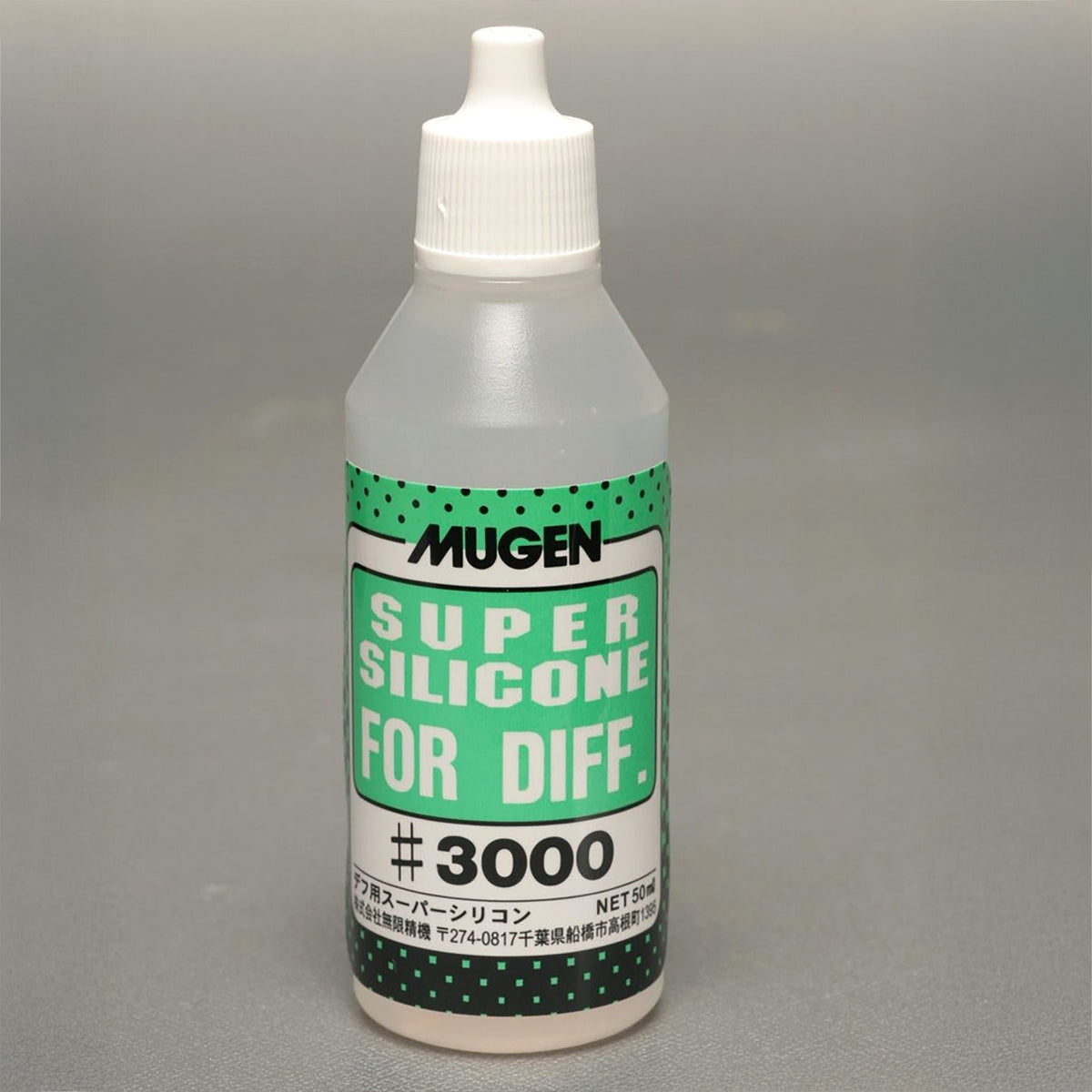 Mugen Seiki Silicone Oil #3000 (50ml)