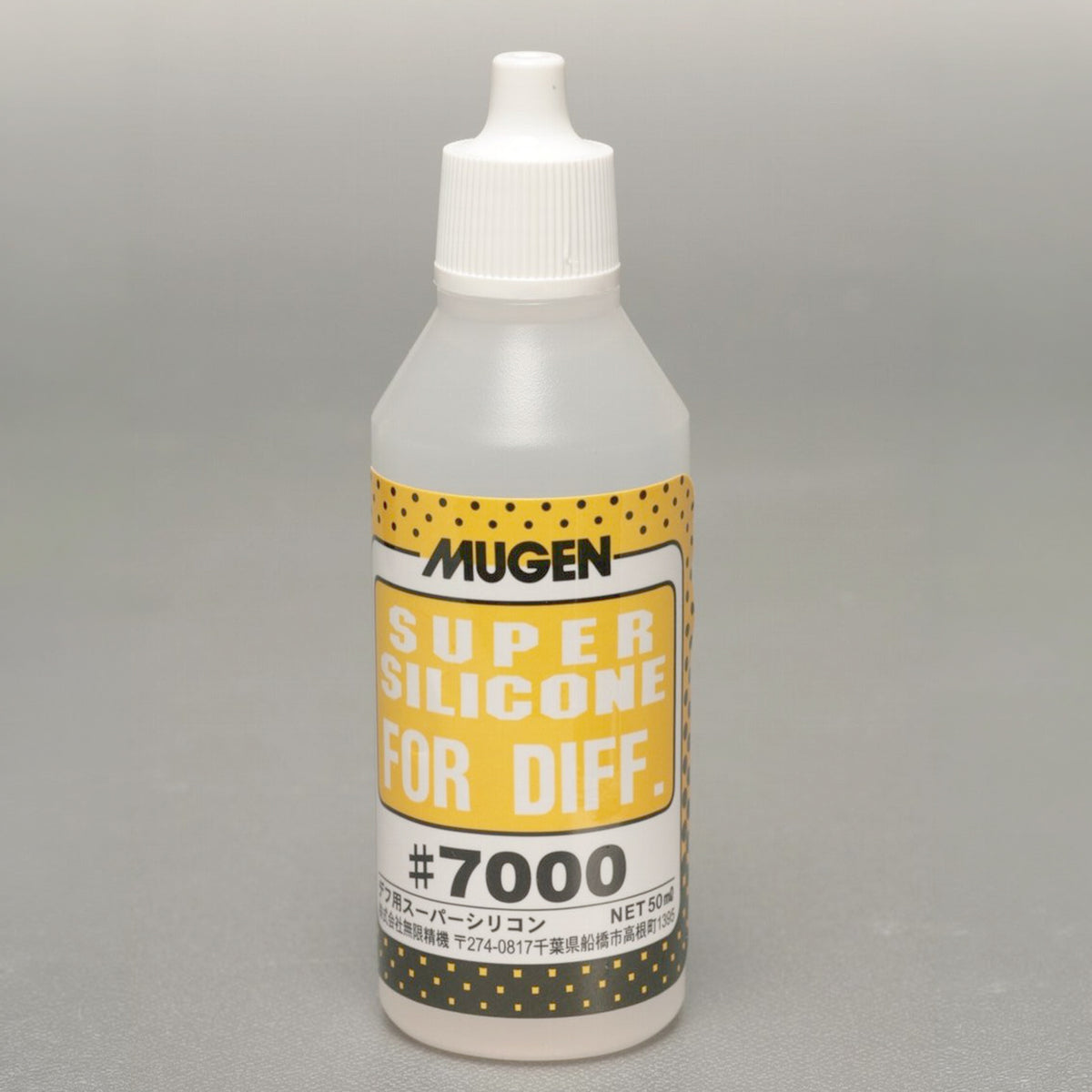 Mugen Seiki Silicone Oil #7,000 (50ml)