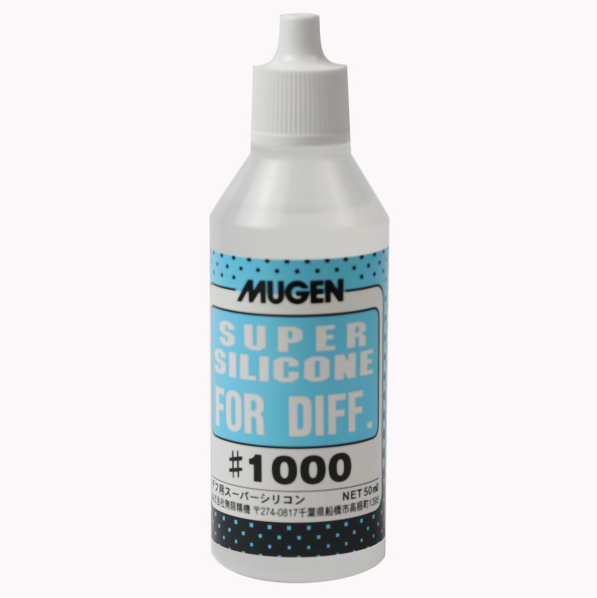Mugen Seiki Silicone Oil #1,000 (50ml)