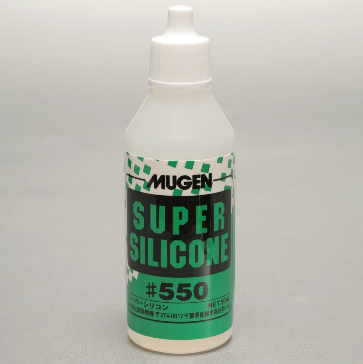 Mugen Seiki Super Silicone Oil #550 (50ml)
