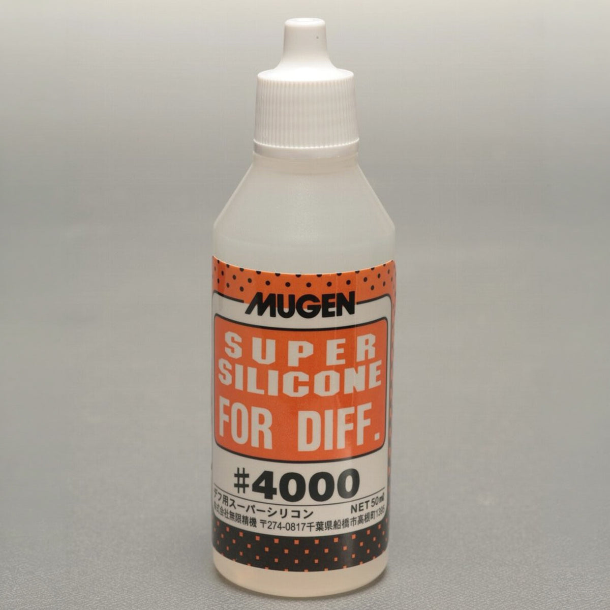 Mugen Seiki Silicone Oil #4,000 (50ml)