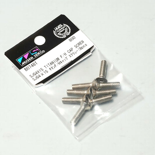 Mugen Seiki 4x15mm SJG Titanium Flat Head Screw (8)