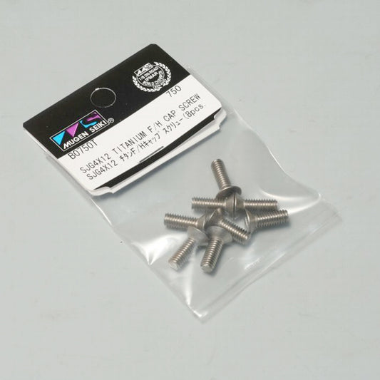 Mugen Seiki SJG 4x12T F/H Titanium Screw (8pcs)