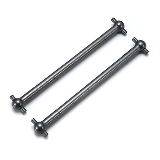 Kyosho Rear Swing Shaft (2)