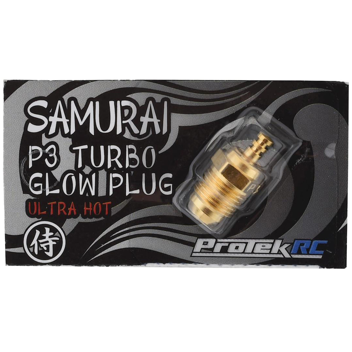 ProTek RC Gold P3 Samurai Turbo Glow Plug (Ultra Hot)